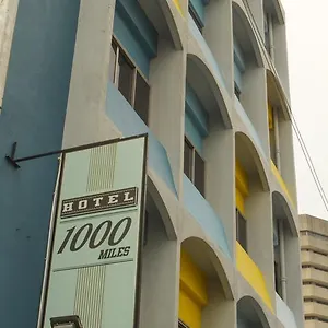 호텔 1000 마일
