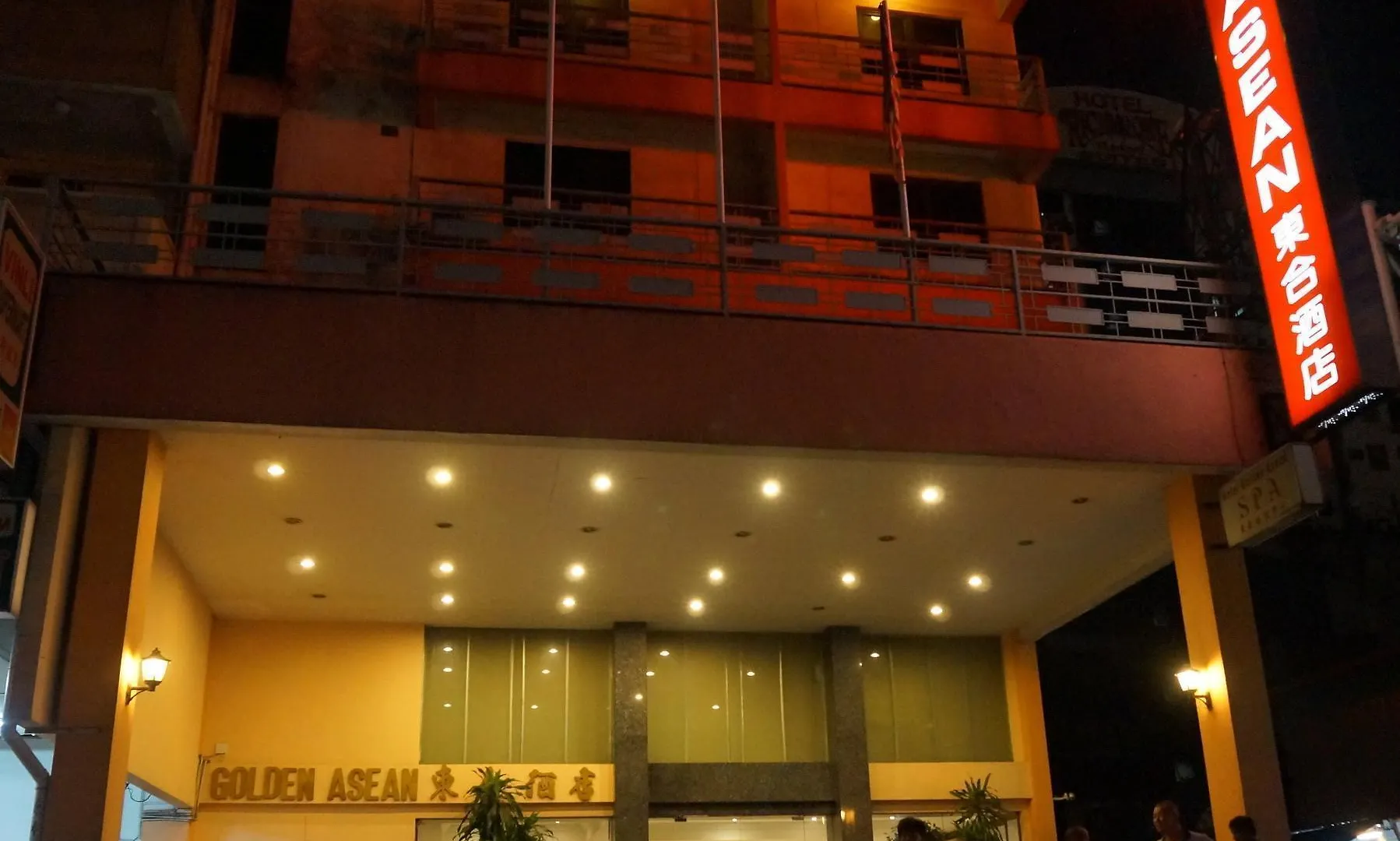 Golden Asean Hotel 쿠알라룸푸르 2*,  말레이시아